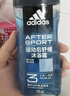 阿迪达斯（adidas）男士沐浴露洗发水洗面奶三效合一游泳去氯运动后舒缓热情套装1.2L 实拍图