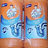 威猛先生（Mr Muscle）管道疏通剂 500g*2瓶  家用清洁 下水道厕所管道疏通剂 实拍图