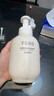 半亩花田氨基酸洁面慕斯乳洗面奶米酵控油深层清洁控油男女礼物第1名 实拍图