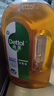 滴露（Dettol）消毒液洗衣衣物消毒水750mL 除螨杀菌混洗无忧 家居地板消毒 非84 实拍图
