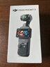 大疆（DJI）【新品首发】Pocket4 大疆运动相机口袋云台相机旅游美颜手持vlog 标准套装 【官方标配·现货速发】 【全新原封】 晒单实拍图