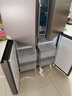 海尔（Haier）「家宴系列」539L十字门母婴冰箱黑金净化抗菌一级变温风冷无霜大容量BCD-539WGHTDEDH9U1国家补贴 实拍图