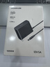 绿联12V/5A电源适配器 适用联想AOC显示器一体机电脑路由器机顶盒监控 DC圆孔电源充电线1.5米 65710 实拍图