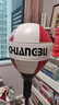 创步（CHUANGBU）拳击训练器速度球家用成人儿童立式沙袋击打回弹躲闪球解压反应靶 【红白-加强款】12吸盘/防爆球体 实拍图