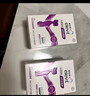 拜耳爱乐维 孕期哺乳期DHA藻油凝胶糖果 30粒 含叶黄素脂进口222mgDHA藻油 维生素E 复合维生素一粒护双人  实拍图