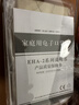香山电子秤珠宝秤厨房秤高精度0.01克重秤中药黄金称迷你口袋秤电子称 实拍图