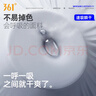 361°速干浴巾游泳毛巾吸水巾便携沙滩巾运动健身成人男士温泉浴袍 实拍图