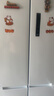 美的（Midea）540十字四开门对门变频一级双系统双循环大容量风冷无霜智能白色制冰冰箱国家补贴 MR-540WSPZE 实拍图