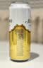 燕京【超值组套】燕京啤酒原浆白啤500ml*24听 实拍图