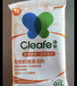 净安（Cleafe）洗衣机清洗剂滚筒洗衣机槽清洁剂柠檬香2盒除菌除垢除螨爆氧粉 实拍图