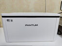 奔图（PANTUM）P1 Lite激光打印机家用办公 手机无线微信打印 学生作业错题打印机 实拍图