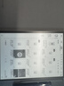科大讯飞智能办公本X5/X5Pro【旗舰新品】10.65英寸墨水屏电子书阅读器手写笔记本平板语音转文字会议记录 【爆款新品】X5 标准版【6+64G】 【咨询客服享更多优惠】 实拍图