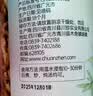 川珍黄花菜150g 黄花干货农家金针菜忘忧草山珍煲汤材料火锅食材 实拍图