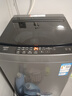 海尔（Haier）【价低超头95折】全自动波轮洗衣机10KG 直驱变频 一级能效 家电国家补贴京东自营 EB100B32Mate1 实拍图