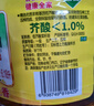 鲁花 【保真菜籽油】食用油 低芥酸特香菜籽油 6.18L   物理压榨 实拍图