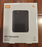 西部数据（WD）移动硬盘2TB USB3.0 元素系列 2.5英寸 机械硬盘 笔记本电脑外接 外置扩容备份 大容量家庭存储 实拍图