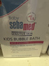 施巴（Sebamed）儿童泡泡沐浴露婴儿宝宝沐浴液3-6-12岁洗护500ml德国原装进口 实拍图
