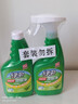 绿伞超强清新油烟净厨房重油污清洁剂油烟机除油垢绿茶香型500g*2瓶 实拍图