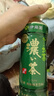 伊藤园（ITOEN）浓味绿茶 500ml*15瓶 整箱 茶叶饮料 无糖茶饮料 0糖0脂0卡饮料  实拍图