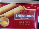 深港港式原味脆皮黄油手工老式鸡蛋卷礼盒休闲过年零食年货团购送礼 原味蛋卷308g*3罐（配礼袋） 实拍图