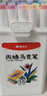 晨光（M&G）文具36色儿童学生圆杆丙烯马克笔桶装水彩笔生日礼物防水手绘APMU5234学生开学礼物 实拍图