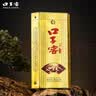 口子窖白酒五年型5年型40.8度400ml 兼香型白酒纯粮食送礼整箱白酒安徽 40.8度 400mL 6瓶 原装整箱装送礼袋 实拍图