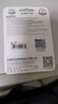 忆捷（EAGET）64GB TF（MicroSD）存储卡  U3 V30 行车记录仪&安防监控专用内存卡 高速耐用 读速100MB/s 实拍图