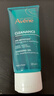 雅漾（Avene）控油净肤洁面凝胶200ML 敏肌祛痘清痘洗面奶 温和去角质 实拍图