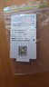 周六福（ZLF） 黄金吊坠女足金999如意金算盘挂坠节日 计价 3.31g 实拍图