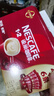雀巢（Nestle）【樊振东同款】1+2原味低糖*速溶咖啡三合一冲调饮品30条450g 实拍图
