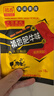 禛香香菇肥牛18g*40包大豆素肉牛肉味素肉辣条豆干休闲零食怀旧小吃 实拍图