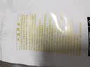 阿宽红油面皮非油炸面皮泡面速食方便面多口味速食免煮泡面 6袋690g 实拍图