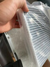 韦斯特活性炭空调滤清器MK9630(具体适配车型咨询客服/适配瑞虎5) 实拍图