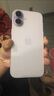 Apple/苹果 iPhone 17 512GB 薰衣草紫色 支持移动联通电信5G 双卡双待手机 实拍图