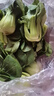 京喜加【东东买菜】新鲜云南高原上海青油菜农家自种百搭食材火锅蔬菜 带箱3斤 晒单实拍图