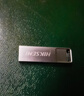 海康威视（HIKVISION）32GB USB2.0 U盘大容量X301 电脑办公车载系统安装专用U盘 投标招标优盘 小巧迷你金属U盘防尘防水 实拍图