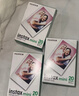 富士（FUJIFILM） instax 3英寸立拍立得相机mini迷你相纸 一次成像胶片胶卷 3寸双包+相册*2+相框+收纳盒【含20张白边】 官方标配 实拍图