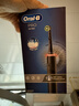 欧乐B成人电动牙刷男士女士护龈Pro4Ultra情人节礼盒Pro系列3D声波深度清洁牙龈呵护生日礼物新年礼物 实拍图