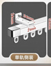 未来式铝合金窗帘轨道双轨静音顶装挂钩式伸缩滑轮滑轨滑道窗帘盒窗帘杆 单轨侧装（顺丰当天发货） 【0.85-1.5米宽度适用】可伸缩 实拍图