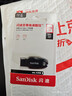 闪迪（SanDisk）256GB USB3.2 U盘 CZ550黑色 读速100MB/s 安全加密 数据恢复 学习办公电脑车载 高速大容量优盘 实拍图
