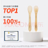 世喜辅食勺+新生儿软软勺硅胶勺+早早刷舌苔刷新生儿套装 实拍图