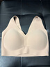 ubras虞书欣同款无尺码内衣女无痕隐形3A抗菌无钢圈文胸罩隐形肤常规版 实拍图