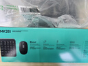 罗技（Logitech）MK251无线蓝牙键盘鼠标套装 办公商务笔记本电脑 数字键盘99键黑色键鼠套装（K251键盘+M196鼠标） 实拍图