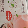 好奇（Huggies）铂金装小桃裤纸尿裤NB84片(5kg以下)尿不湿【透爽散热】 实拍图