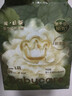 babycare金山茶花婴儿纸尿裤mini装L20片(9-14kg)尿不湿透气【新老混发】 实拍图