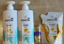 潘婷氨基酸洗发水丝质顺滑洗500*2+护40ml洗发水洗头膏洗护套装 实拍图
