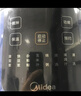 美的（Midea）破壁机家用自清洗多功能全自动豆浆机 1.75L预约加热榨汁辅食料理机3-5人金榜 补贴 MJ-PB40F254F 实拍图