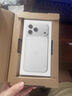 Apple/苹果 iPhone 17 Pro Max 1TB 银色 支持移动联通电信5G 双卡双待手机 实拍图