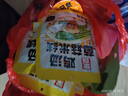 滇园（dianyuan） 鸡汤菌菇米线 云南特产过桥米线 方便速食米粉286g*3袋 实拍图