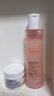 雅漾（Avene）舒润调理柔肤水200ML 补水保湿爽肤水化妆品护肤水粉水冬天礼物 实拍图